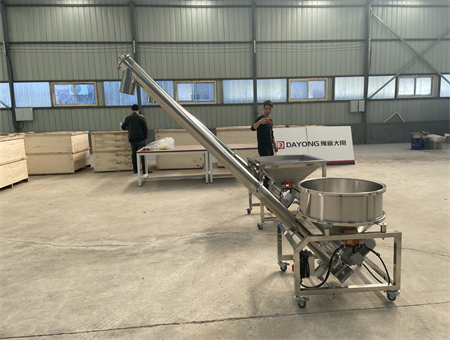 screw conveyor